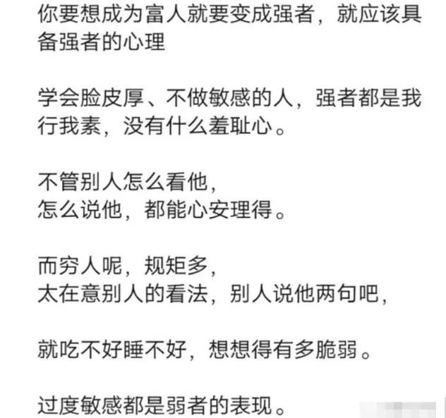 分享两个可以赚钱的项目，零门槛新手就可做