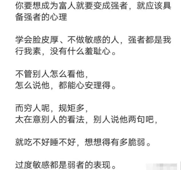 分享两个可以赚钱的项目，零门槛新手就可做-酷吧易资源网